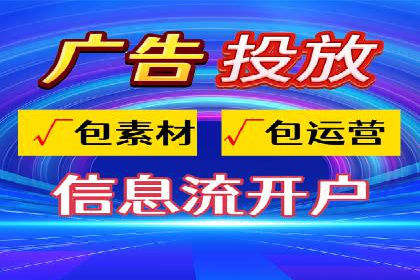 案例展示：百度推广代理助力企业拓展海外市场