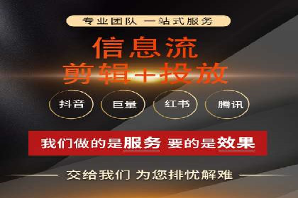 百度推广平台操作指南：案例解析，轻松上手